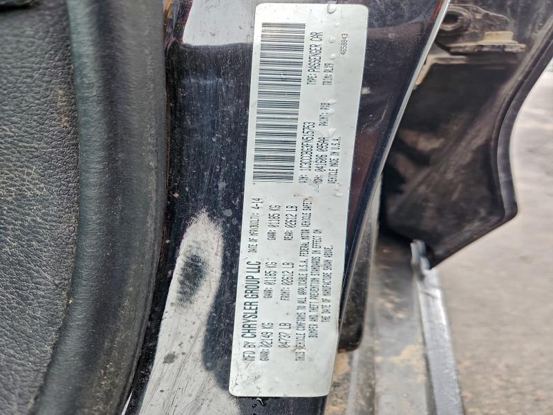 97249825 :رقم المزاد ، 1C3CCCBG3FN515753 vin ، 2015 Chrysler 200 S مزاد بيع