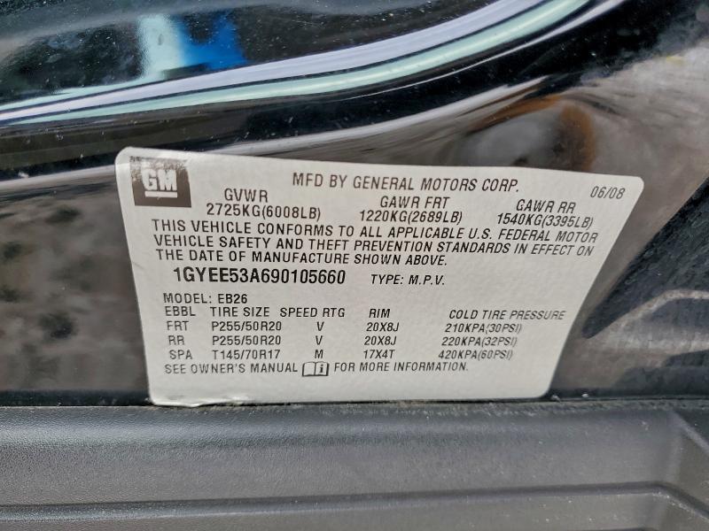 2009 Cadillac Srx მანქანა იყიდება აუქციონზე, vin: 1GYEE53A690105660, აუქციონის ნომერი: 96782905
