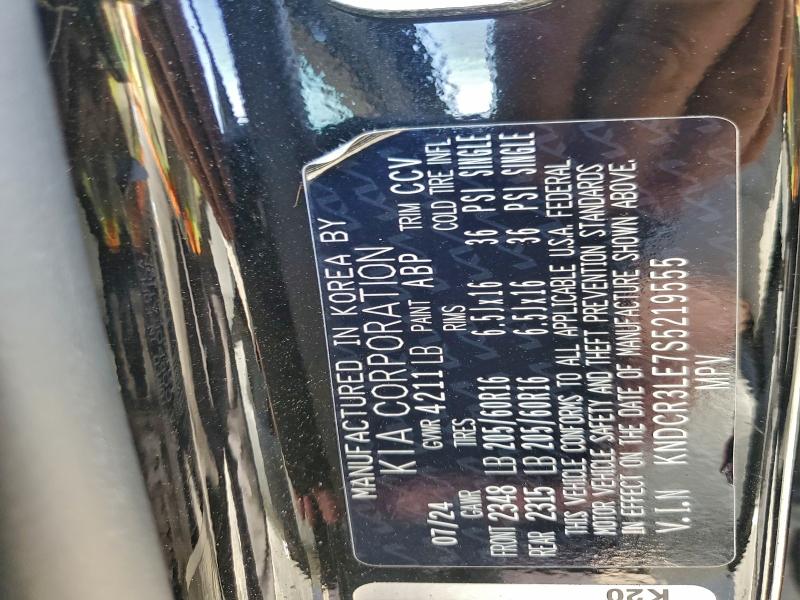 Продажа на аукционе авто 2025 Kia Niro, vin: KNDCR3LE7S5219555, номер лота: 94410405
