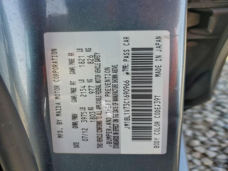 Aukcja sprzedaży 2012 Mazda 3, vin: JM1BL1V73C1690966, numer aukcji: 94059275