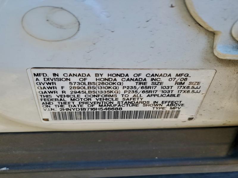 Продаж на аукціоні авто 2006 Acura Mdx, vin: 2HNYD18716H546688, номер лоту: 94744915