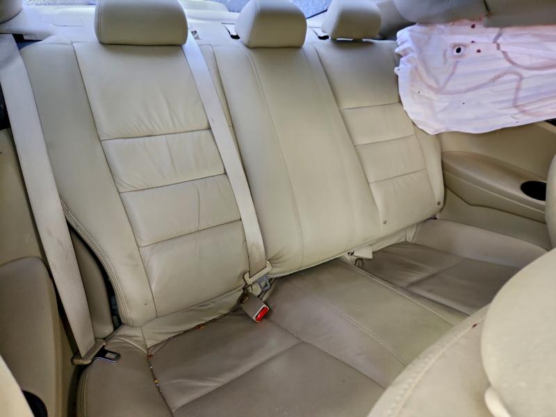 2011 Honda Accord მანქანა იყიდება აუქციონზე, vin: 1HGCS2B82BA003468, აუქციონის ნომერი: 96846525