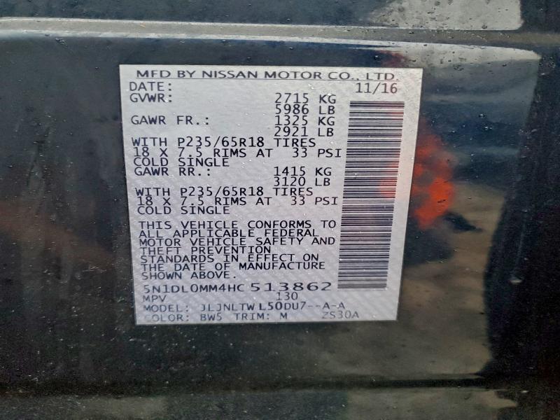 Продажа на аукционе авто 2017 Infiniti Qx60, vin: 5N1DL0MM4HC513862, номер лота: 97572695