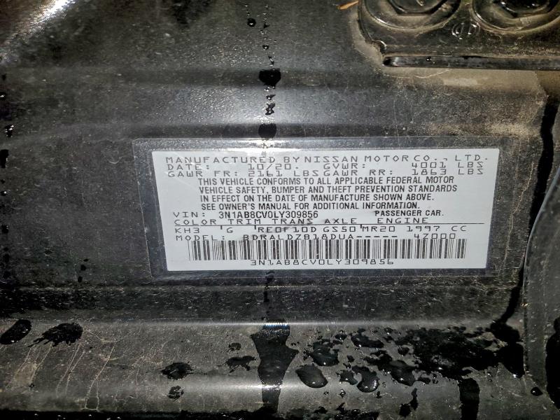 Продажа на аукционе авто 2020 Nissan Sentra, vin: 3N1AB8CV0LY309856, номер лота: 94510485