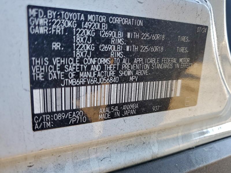 Продажа на аукционе авто 2024 Toyota Rav4, vin: JTMB6RFV6RJ056840, номер лота: 97613635