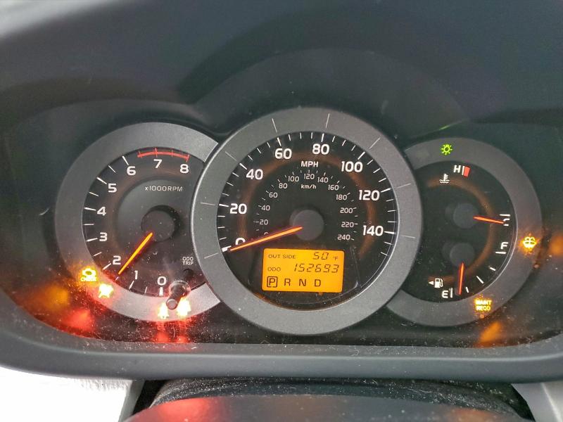 96907055 :رقم المزاد ، JTMBK31V585065116 vin ، 2008 Toyota Rav4 مزاد بيع