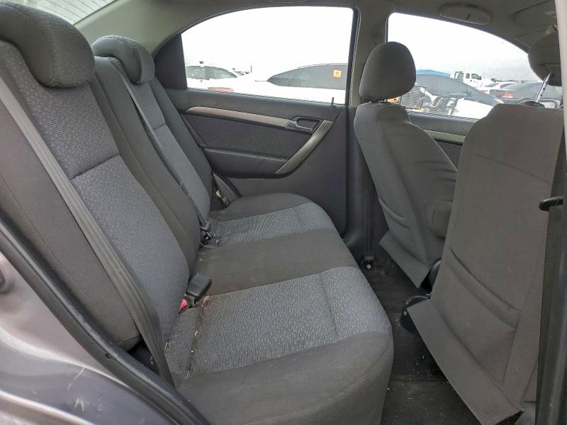 Aukcja sprzedaży 2007 Chevrolet Aveo, vin: KL1TG56627B103878, numer aukcji: 95309915