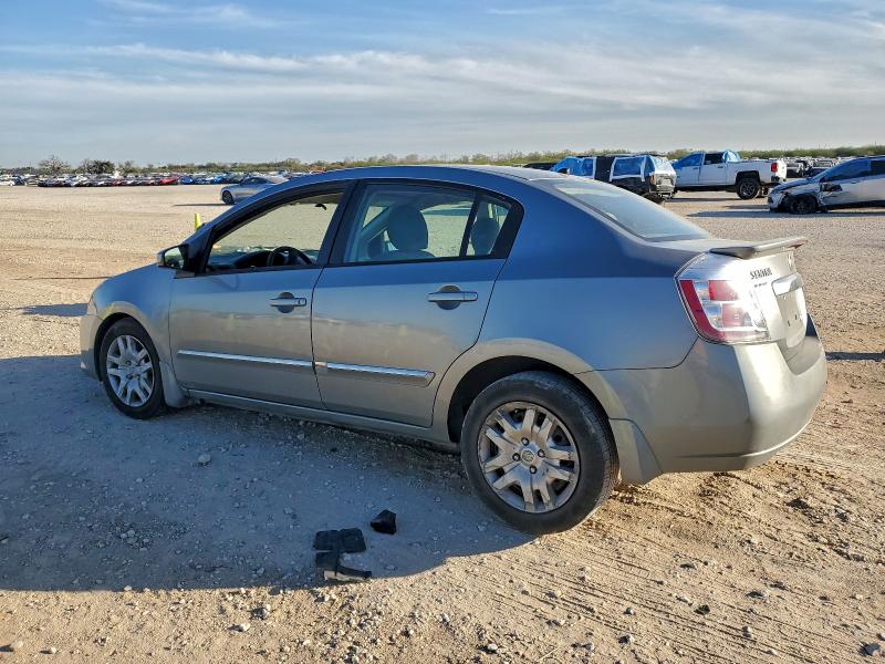 2012 Nissan Sentra მანქანა იყიდება აუქციონზე, vin: 3N1AB6AP8CL775489, აუქციონის ნომერი: 51163666