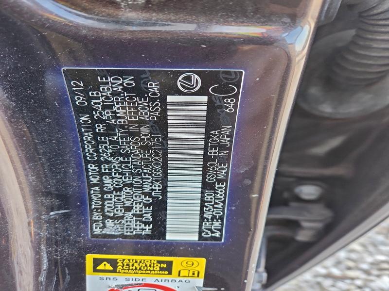 2013 Lexus Es 350 მანქანა იყიდება აუქციონზე, vin: JTHBK1GGXD2021751, აუქციონის ნომერი: 95684665