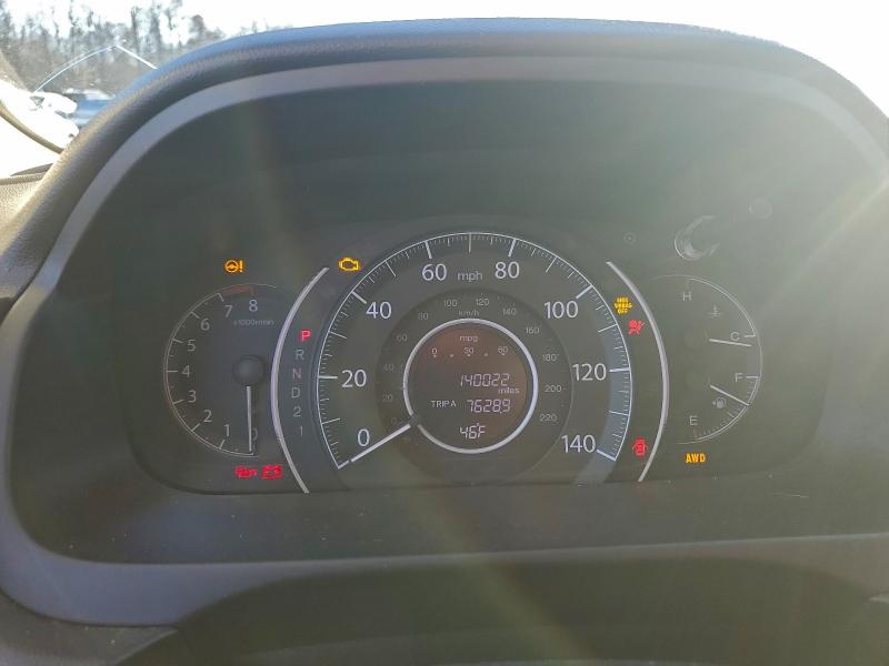 Продаж на аукціоні авто 2014 Honda Cr-v Lx, vin: 2HKRM4H37EH693354, номер лоту: 98878185