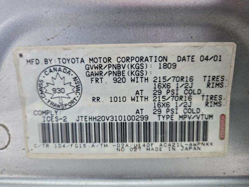 2001 Toyota Rav4 მანქანა იყიდება აუქციონზე, vin: JTEHH20V310100299, აუქციონის ნომერი: 97726105