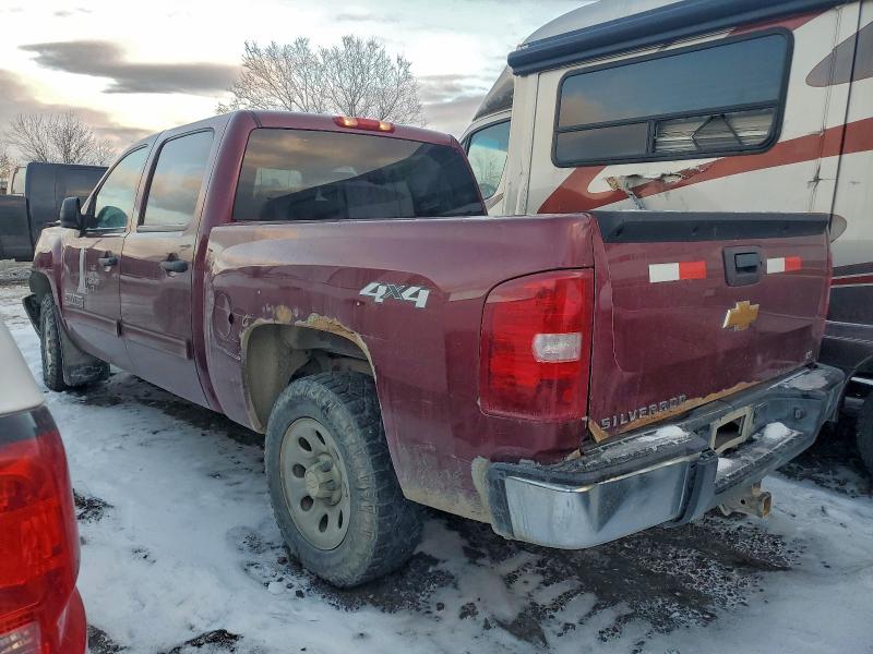Auction sale of the 2013 Chevrolet Silverado, vin: 3GCPKREA3DG126062, lot number: 93824675