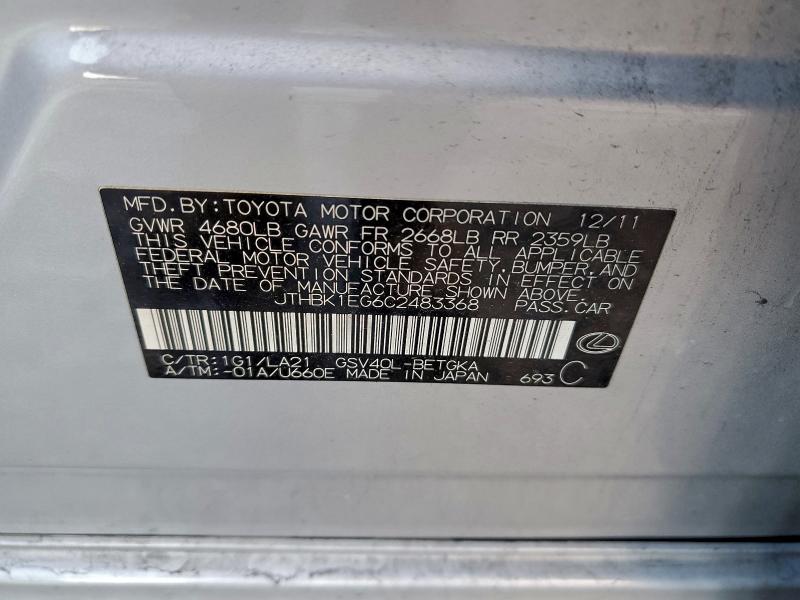Продажа на аукционе авто 2012 Lexus Es, vin: JTHBK1EG6C2483368, номер лота: 96900345