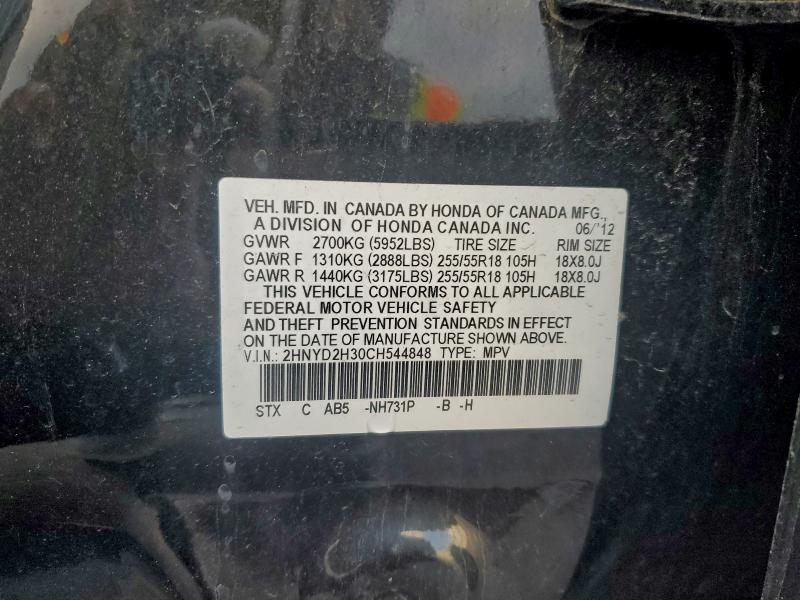 93341535 :رقم المزاد ، 2HNYD2H30CH544848 vin ، 2012 Acura Mdx مزاد بيع