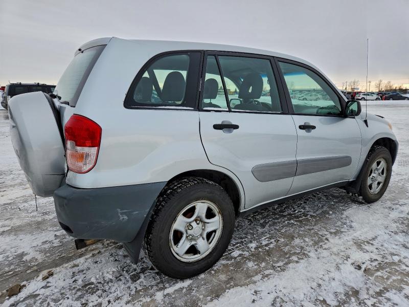2001 Toyota Rav4 მანქანა იყიდება აუქციონზე, vin: JTEHH20V310100299, აუქციონის ნომერი: 97726105