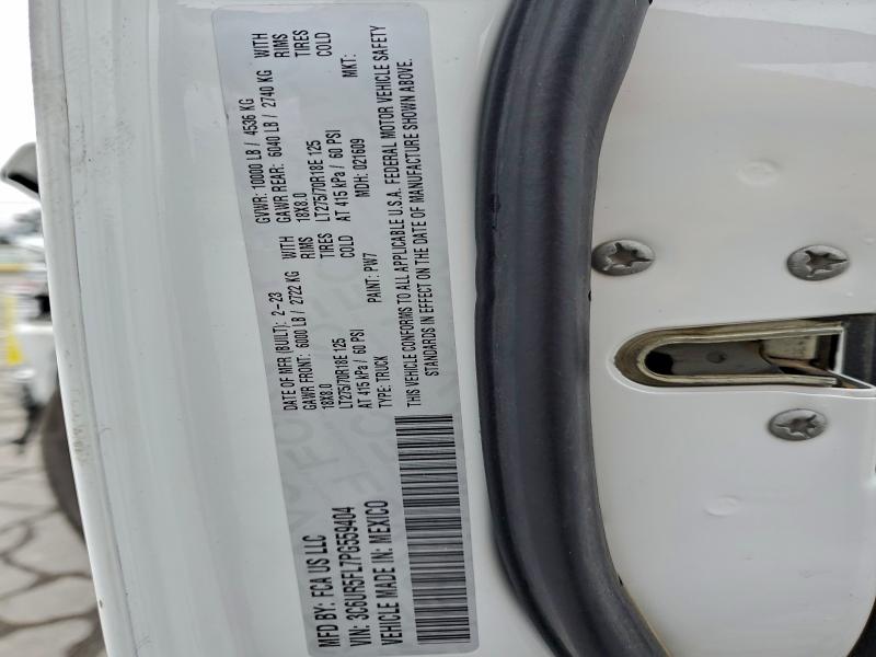 2023 Ram 2500 მანქანა იყიდება აუქციონზე, vin: 3C6UR5FL7PG559404, აუქციონის ნომერი: 47760996