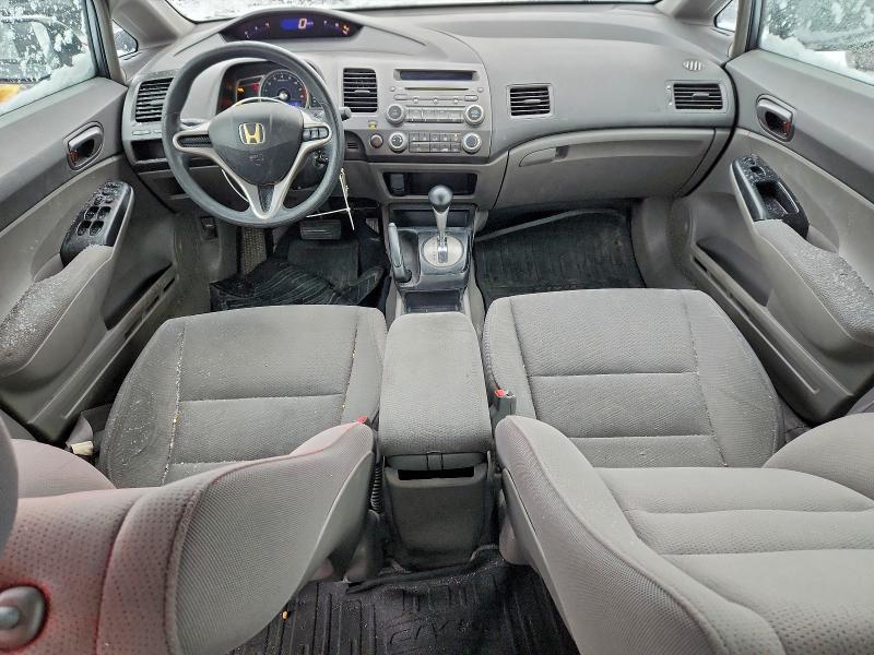 Продажа на аукционе авто 2009 Honda Civic, vin: 2HGFA16469H107099, номер лота: 96251685
