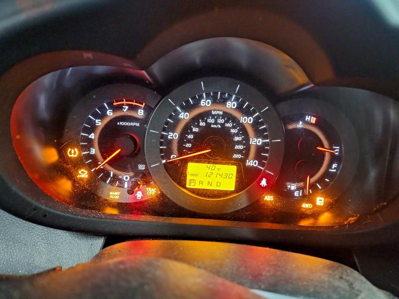 Aukcja sprzedaży 2012 Toyota Rav4, vin: JTMRF4DVXC5057526, numer aukcji: 94715855