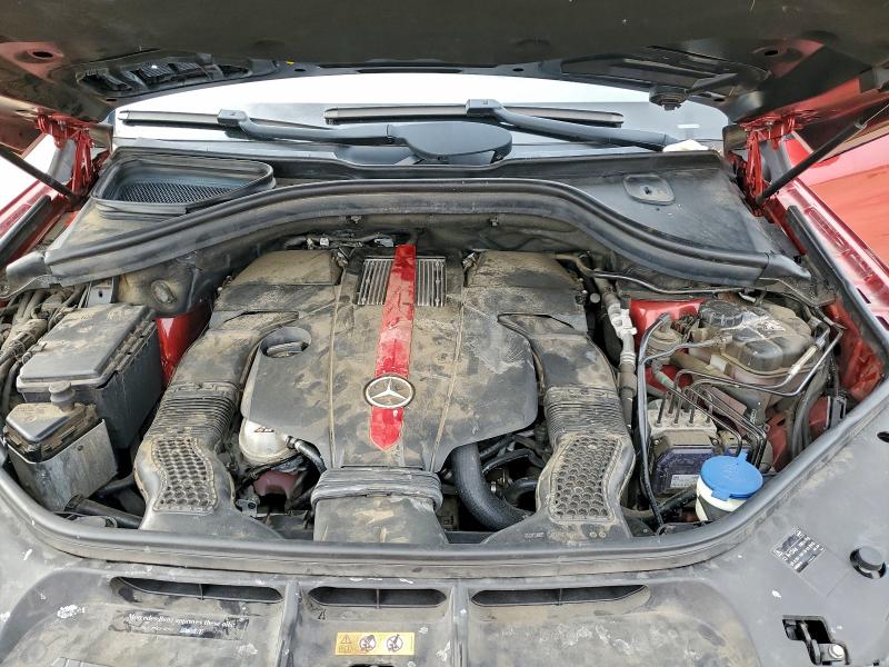 Продажа на аукционе авто 2016 Mercedes-benz Gle Coupe, vin: 4JGED6EB6GA000429, номер лота: 97180465