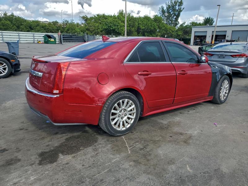 Продажа на аукционе авто 2011 Cadillac Cts, vin: 1G6DA5EY8B0161289, номер лота: 51078836
