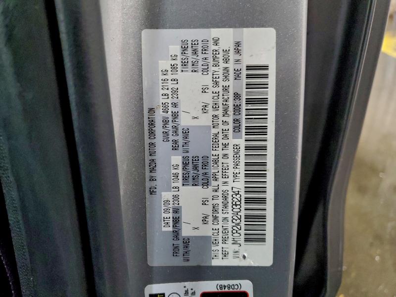 94892085 :رقم المزاد ، JM1CR2W32A0362347 vin ، 2010 Mazda 5 مزاد بيع