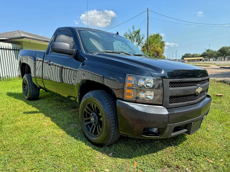 2008 Chevrolet Silverado მანქანა იყიდება აუქციონზე, vin: 1GCEC14C28Z204734, აუქციონის ნომერი: 97675785