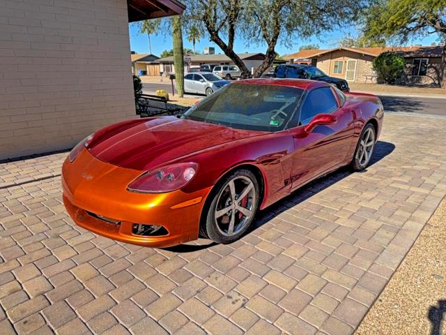 2009 Chevrolet Corvette მანქანა იყიდება აუქციონზე, vin: 1G1YY25W795106488, აუქციონის ნომერი: 98489555