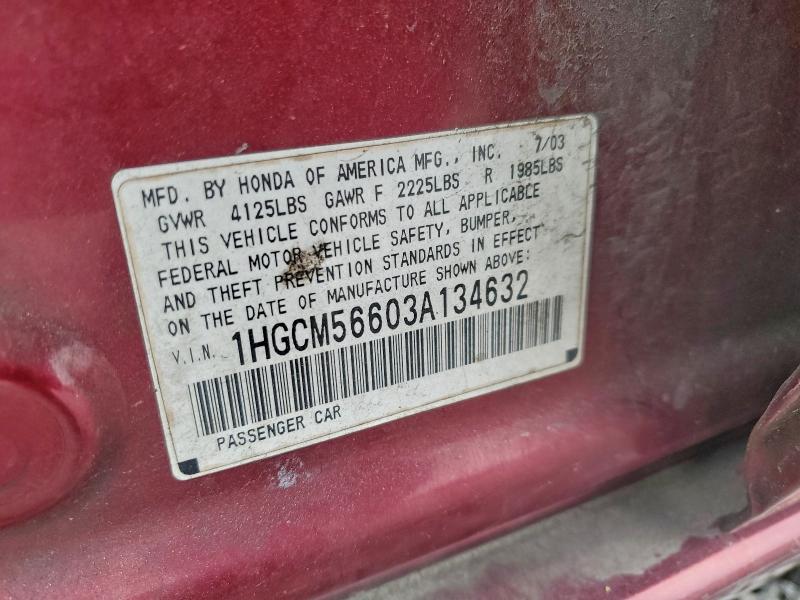 98152375 :رقم المزاد ، 1HGCM56603A134632 vin ، 2003 Honda Accord Ex مزاد بيع