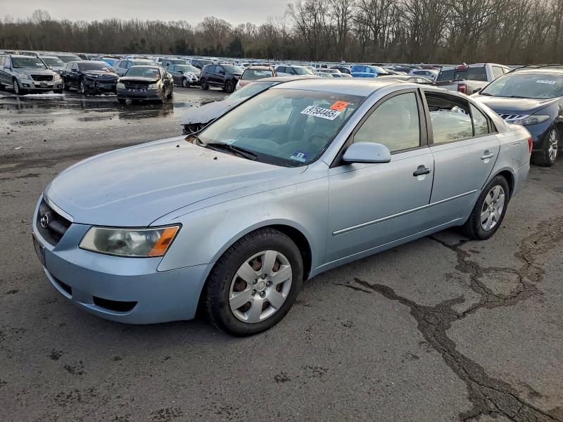 Продажа на аукционе авто 2007 Hyundai Sonata Gls, vin: 5NPET46C67H247008, номер лота: 79023805