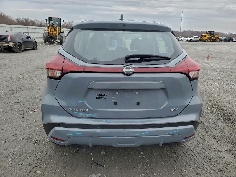 Продажа на аукционе авто 2023 Nissan Kicks, vin: 3N1CP5CV1PL535772, номер лота: 95409125