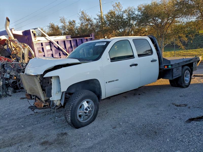 Продаж на аукціоні авто 2009 Chevrolet Silverado, vin: 1GBJK73619F121173, номер лоту: 97945455