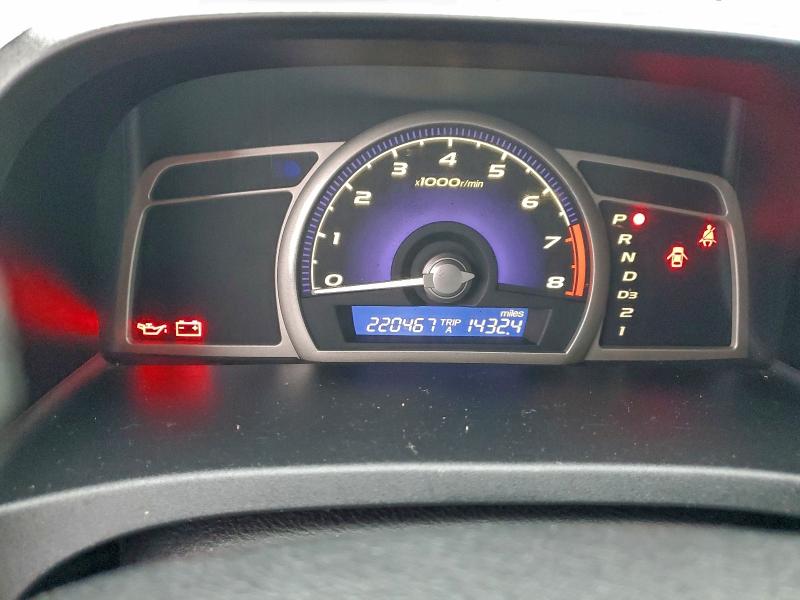 2008 Honda Civic მანქანა იყიდება აუქციონზე, vin: 1HGFA16508L096529, აუქციონის ნომერი: 94286845