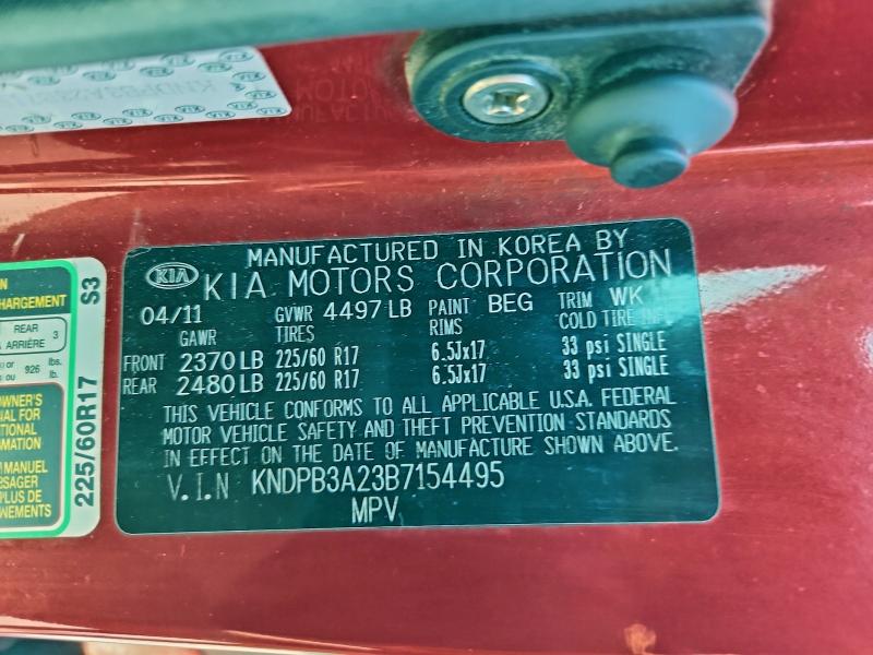 2011 Kia Sportage მანქანა იყიდება აუქციონზე, vin: KNDPB3A23B7154495, აუქციონის ნომერი: 97488245