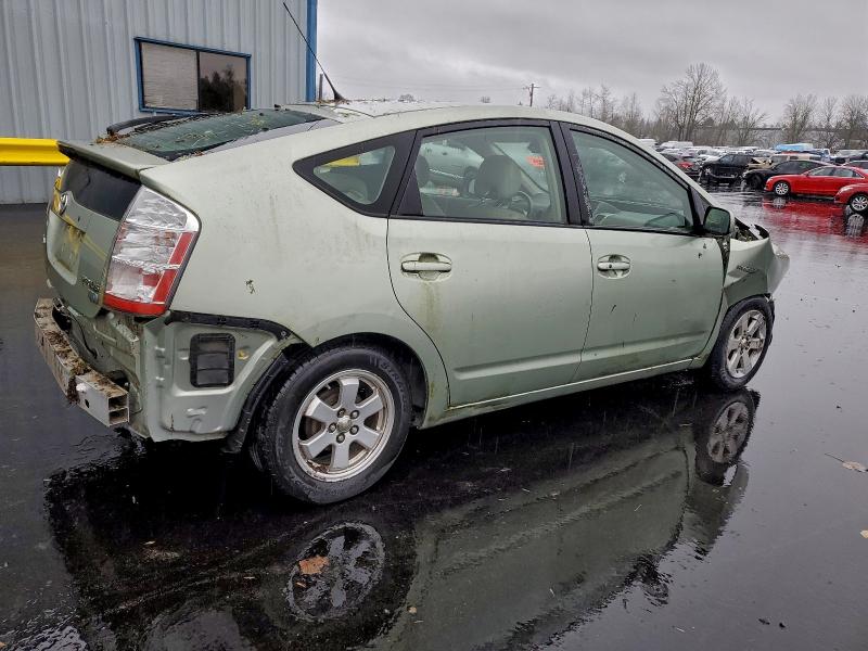 2007 Toyota Prius მანქანა იყიდება აუქციონზე, vin: JTDKB20U073287768, აუქციონის ნომერი: 97539915