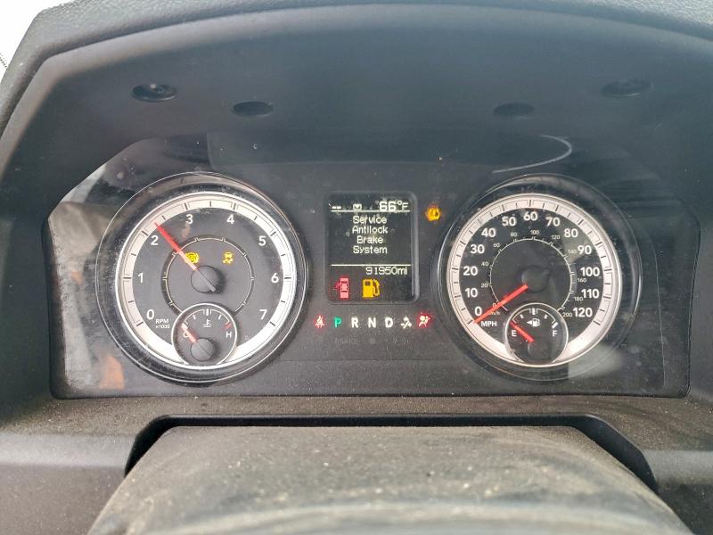 Auction sale of the 2023 Ram 1500 Classic, vin: 3C6JR7DT7PG534892, lot number: 96822235