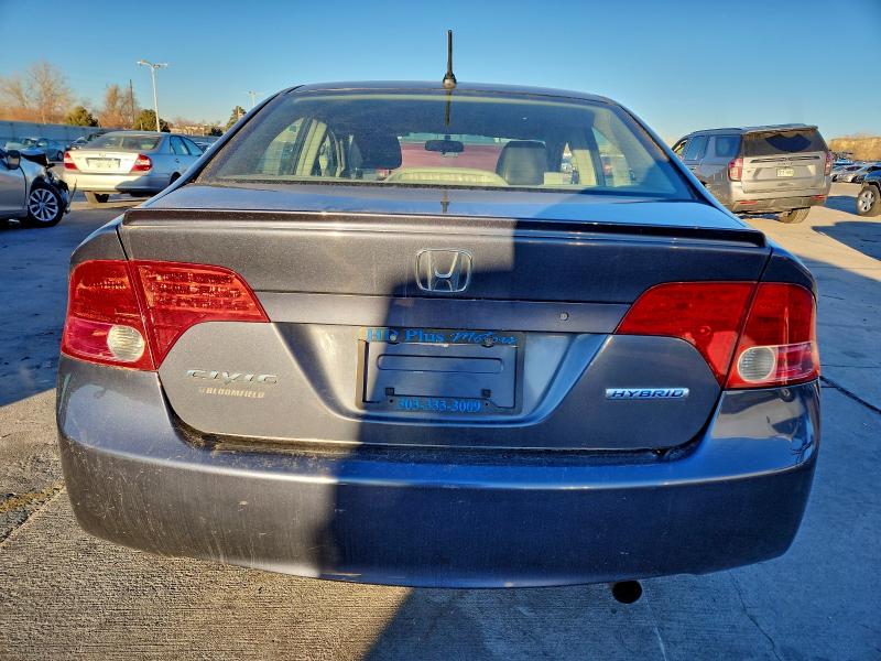 2007 Honda Civic მანქანა იყიდება აუქციონზე, vin: JHMFA362X7S010257, აუქციონის ნომერი: 94692935