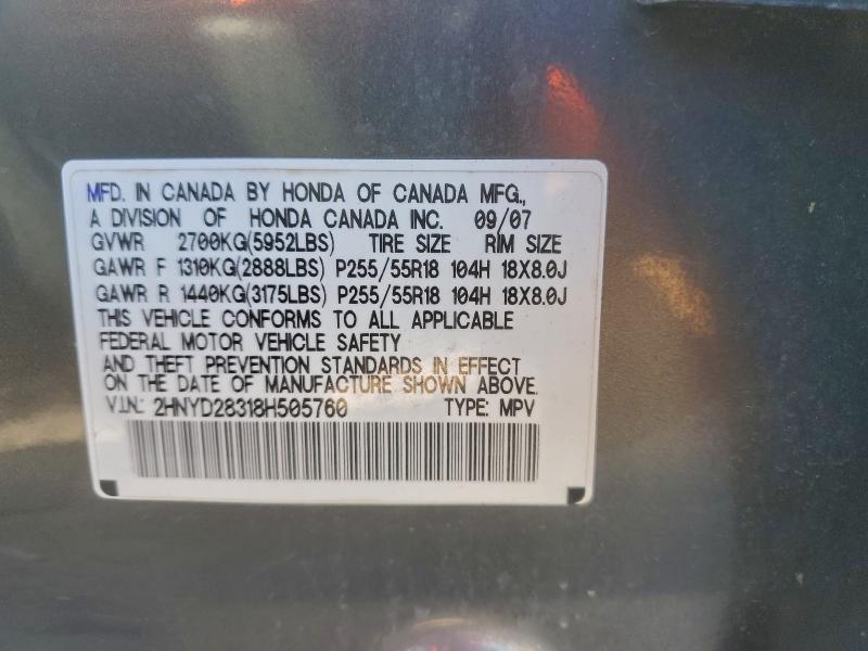 Продаж на аукціоні авто 2008 Acura Mdx, vin: 2HNYD28318H505760, номер лоту: 95320295
