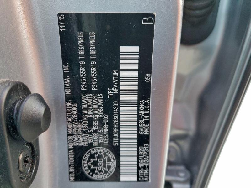 Продажа на аукционе авто 2016 Toyota Highlander, vin: 5TDJCRFH2GS014339, номер лота: 97853775