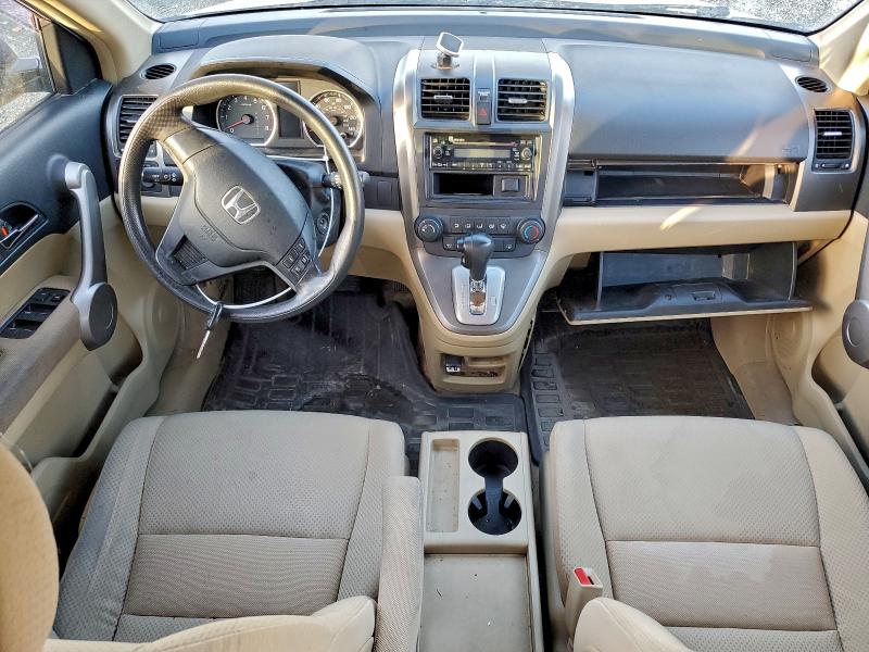 Продаж на аукціоні авто 2007 Honda Cr-v, vin: JHLRE483X7C006379, номер лоту: 97177825
