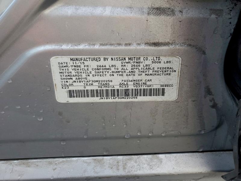Продажа на аукционе авто 2016 Infiniti Q70 3.7, vin: JN1BY1AP3GM220256, номер лота: 97031985