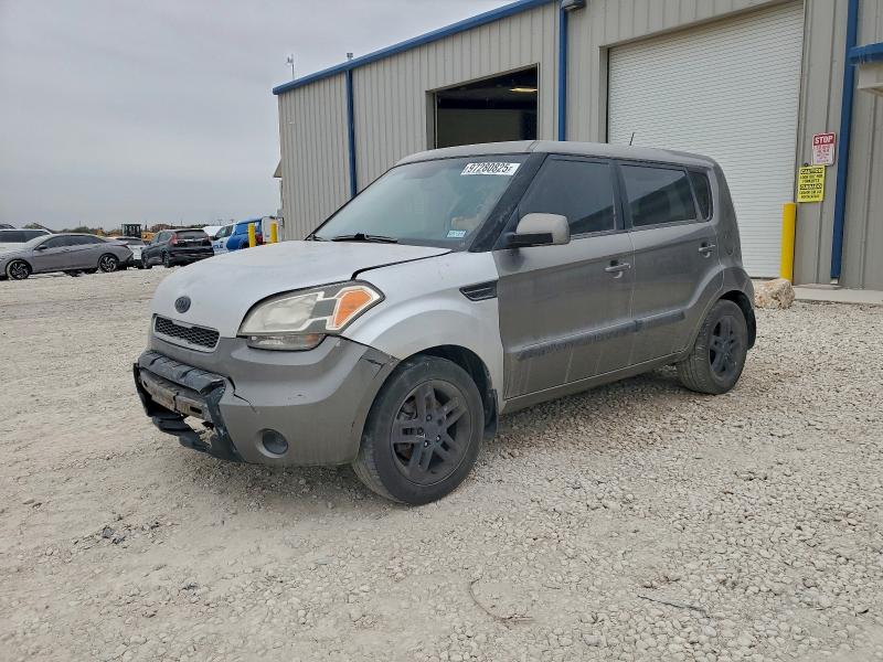 2011 Kia Soul მანქანა იყიდება აუქციონზე, vin: KNDJT2A26B7311398, აუქციონის ნომერი: 97280825