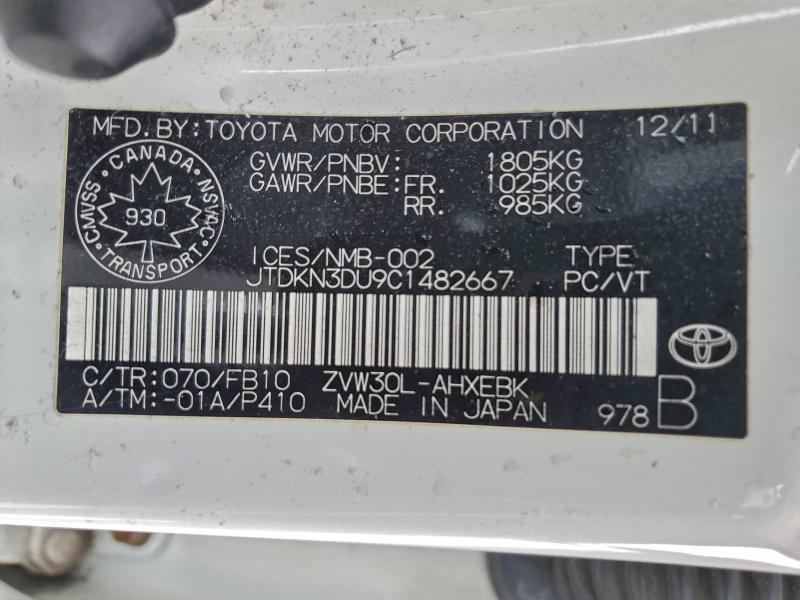 Продажа на аукционе авто 2012 Toyota Prius, vin: JTDKN3DU9C1482667, номер лота: 96483375