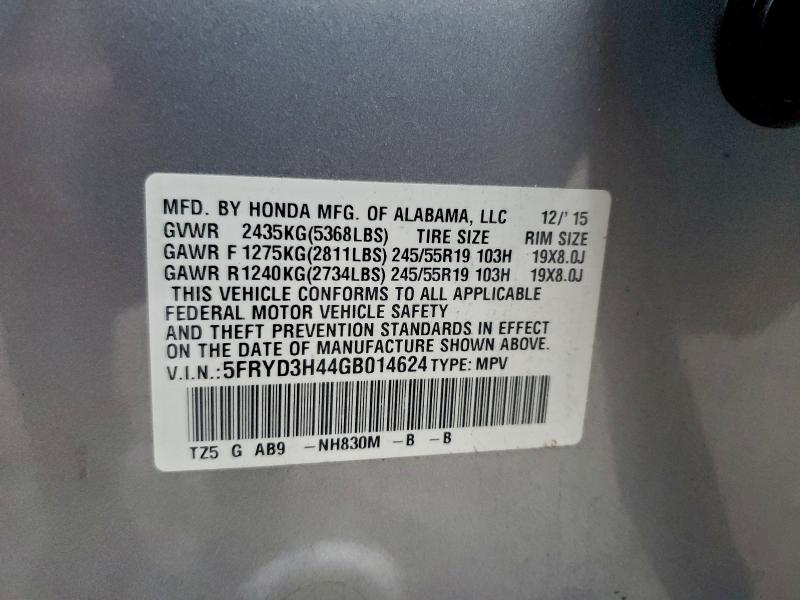 Продаж на аукціоні авто 2016 Acura Mdx Techno, vin: 5FRYD3H44GB014624, номер лоту: 94472145