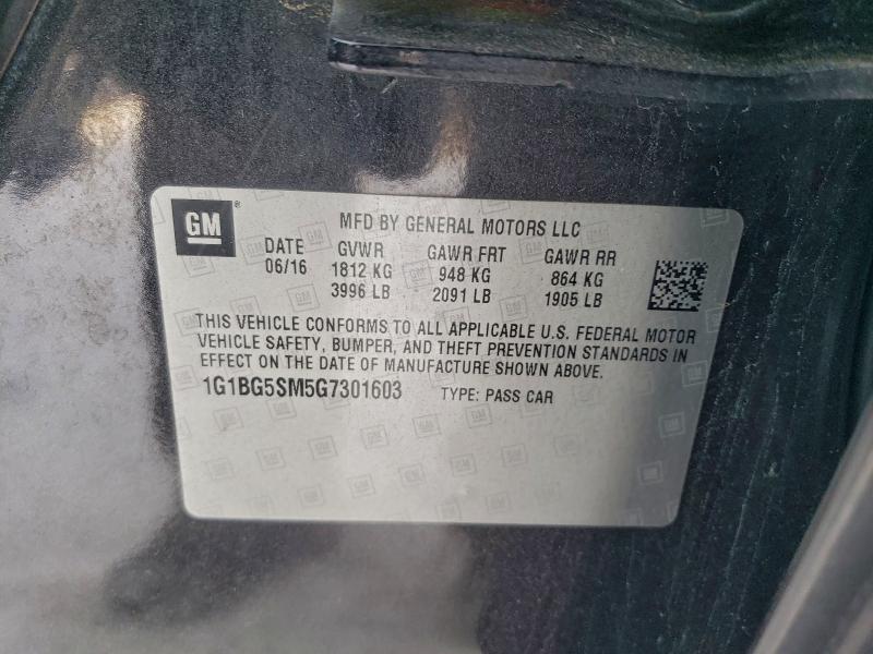 2016 Chevrolet Cruze მანქანა იყიდება აუქციონზე, vin: 1G1BG5SM5G7301603, აუქციონის ნომერი: 95526085