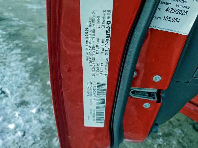 Продаж на аукціоні авто 2014 Dodge Charger R/, vin: 2C3CDXDT8EH259745, номер лоту: 96222915