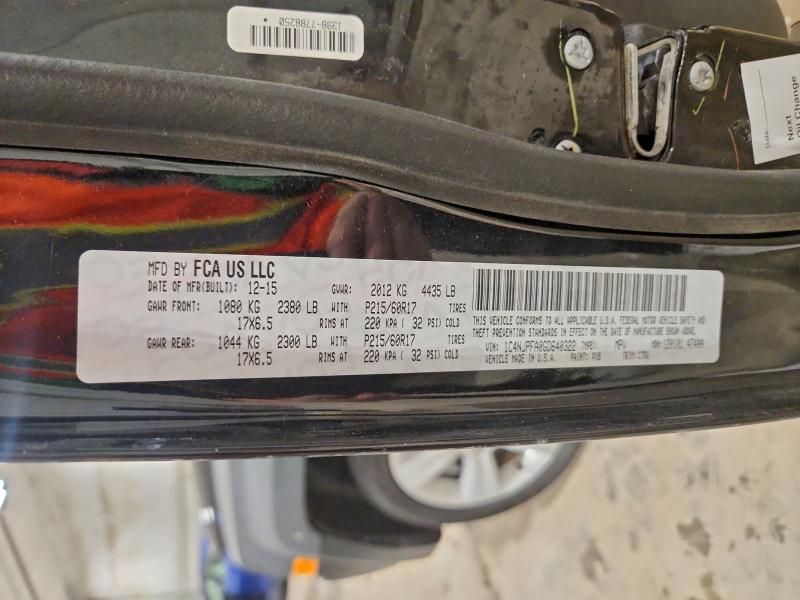 2016 Jeep Patriot მანქანა იყიდება აუქციონზე, vin: 1C4NJPFA0GD640322, აუქციონის ნომერი: 96818845