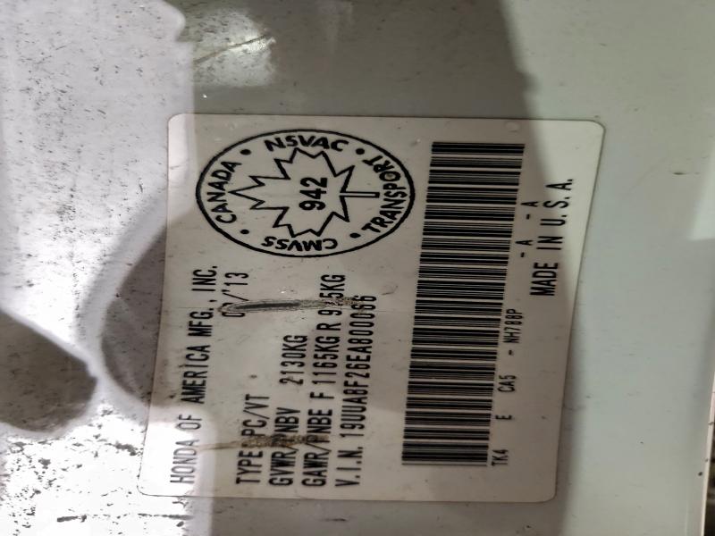 2014 Acura Tl მანქანა იყიდება აუქციონზე, vin: 19UUA8F26EA800066, აუქციონის ნომერი: 98121785
