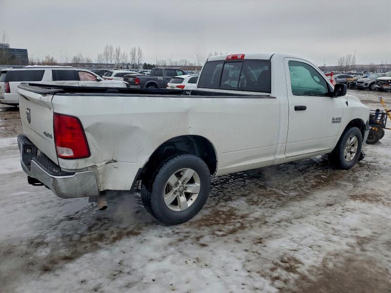 2015 Ram 1500 მანქანა იყიდება აუქციონზე, vin: 3C6JR7DT6FG564125, აუქციონის ნომერი: 96783415