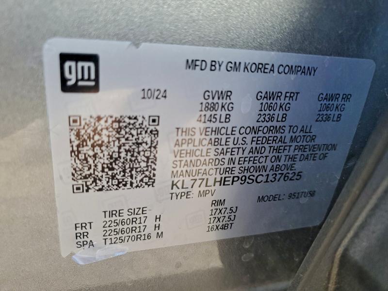 Продаж на аукціоні авто 2025 Chevrolet Trax, vin: KL77LHEP9SC137625, номер лоту: 96559235