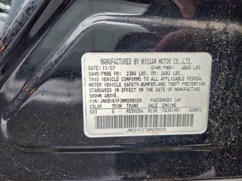 Продаж на аукціоні авто 2008 Infiniti G35, vin: JNKBV61F38M258029, номер лоту: 97885545